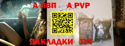 кокаин колумбия Изобильный