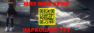 PSILOCYBIN Ирбит