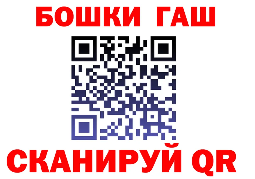 ТГК вейп с тгк маркетплейс shop MEGA Старый Оскол