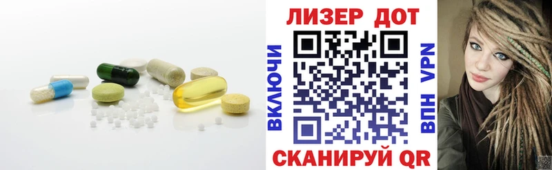 LSD-25 экстази ecstasy  Старый Оскол 
