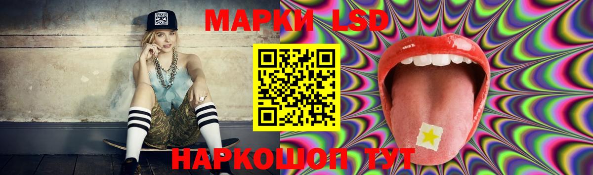 blacksprut tor  Вход с VPN  Старый Оскол  ЛСД экстази кислота 