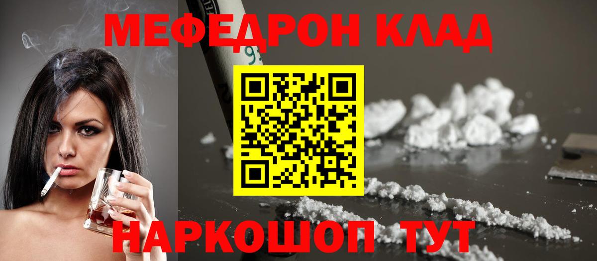 Экстази Старый Оскол