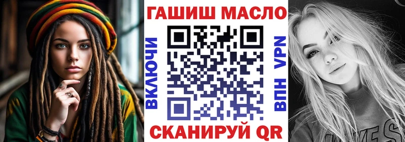 сколько стоит Старый Оскол Дистиллят ТГК концентрат